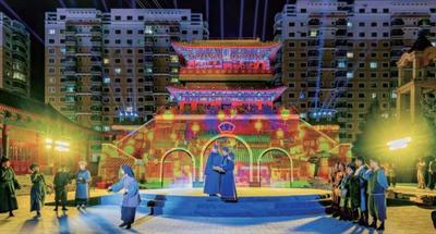 精管善治共筑幸福之城 呼倫貝爾市完善社會治理體系提升基層治理能力