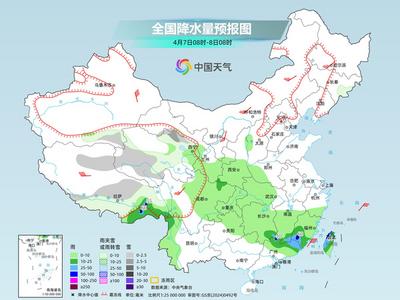 今夜起强降雨区将北抬至长江中下游 华南高温冒头需防暑