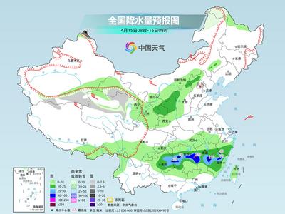 南方新一輪降雨過程來襲 東北至江南本周后期升溫明顯