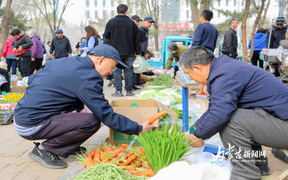 烟火气里的便民生活
