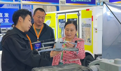 內(nèi)蒙古新一代信息技術(shù)與應(yīng)用供需對接博覽會開展