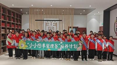 文明讓城市更溫暖｜書(shū)香無(wú)礙 溫暖同行！點(diǎn)亮特殊群體的閱讀之光