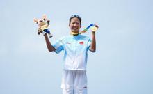 亚沙会丨全天综合：四海宾朋相聚三亚 中国健儿圆梦首金