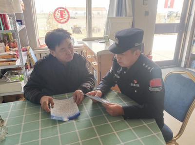 安法同行 共筑國安——巴音溫都爾邊境派出所開展“4·15”全民國家安全教育日普法宣傳活動