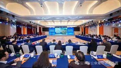 中蒙經(jīng)濟(jì)合作區(qū)政策推介會(huì)在蘇州市舉辦