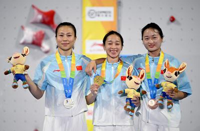 亞沙會｜全天綜合：破紀(jì)錄、摘金牌 中國攀巖迎來豐收日