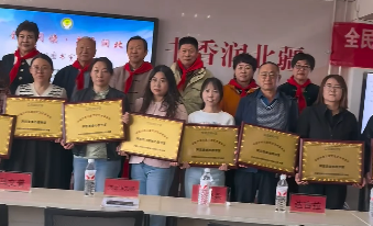 內蒙古12盟市愛心圖書室集中捐贈儀式啟動