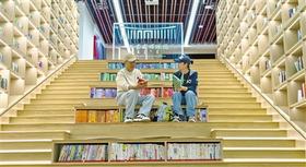 全民閱讀熱 書香伴成長(zhǎng)