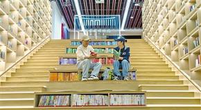 全民閱讀熱 書香伴成長(zhǎng)