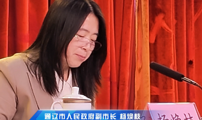 “東北超”期間通遼將開通球迷綠色通道等