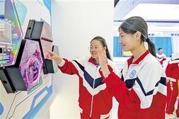 “AI+教育” 智啟校園新樣態(tài)