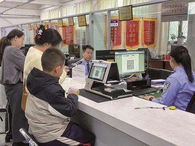 身份證換領(lǐng) 晚間延時服務(wù)