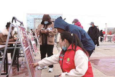 就業(yè)援助暖人心