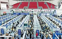 就業(yè)服務(wù)進(jìn)校園 精準(zhǔn)護(hù)航求職路