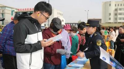 2026年阿拉善盟知識(shí)產(chǎn)權(quán)宣傳周活動(dòng)啟動(dòng)