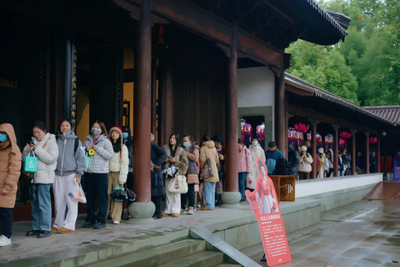 《太平年》，何以成為“五代十國補(bǔ)習(xí)班”