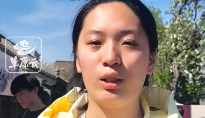 大學(xué)生耗時一個月 鐫刻內(nèi)蒙古12盟市文創(chuàng)印章