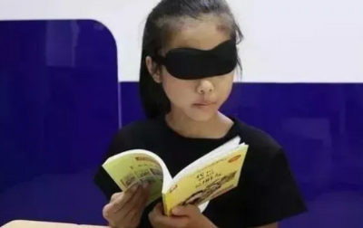 豈容“量子”淪為騙子