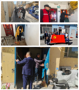 瑞眾保險(xiǎn)內(nèi)蒙古分公司通遼黨支部開(kāi)展“共建潔凈社區(qū) 瑞眾守護(hù)美好”主題黨日活動(dòng)