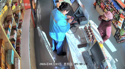 中國石油內(nèi)蒙古巴彥淖爾銷售分公司：寶石花溫暖迷途老人回家路