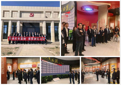 中國(guó)人壽巴彥淖爾分公司開展“緬懷革命先烈 傳承紅色基因 砥礪初心使命”主題黨日活動(dòng)