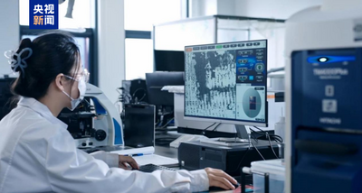 我國(guó)科研團(tuán)隊(duì)開創(chuàng)關(guān)鍵金屬綠色提取新技術(shù)