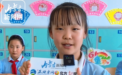 孩子們的心愿清單來(lái)了