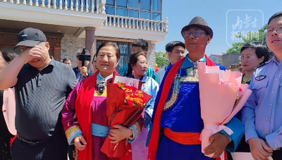 “國家的孩子”斯琴畢力格回到闊別66年的家鄉(xiāng)