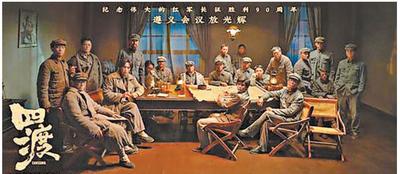 戰(zhàn)爭史詩、青春愛情、動畫巨制輪番登場 暑期檔將迎來多輪觀影熱潮