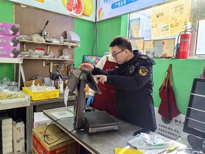 一分不讓！烏達(dá)區(qū)向“反向抹零”說不
