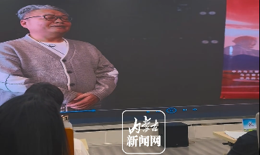 廣播劇《我的名字》主演代巖與高校師生分享創(chuàng)作感悟