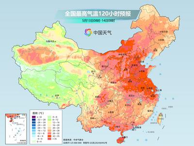 北方大部迎強(qiáng)勢升溫 華北黃淮多地將現(xiàn)今年首個(gè)高溫天