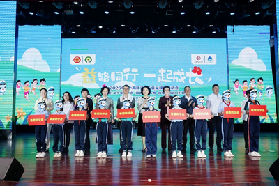 益路同行，一起成長｜2026年“小海豚計劃”公益項目在內(nèi)蒙古啟動