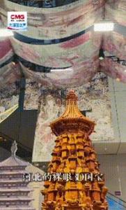 勇立潮頭大灣區(qū)丨首設人工智能展區(qū) 文博會引領“文化+科技”沉浸體驗