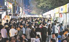升腾烟火气 点亮夜经济
