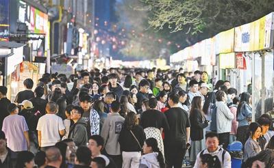 升腾烟火气 点亮夜经济