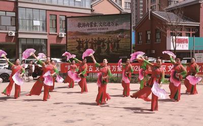 文化惠民