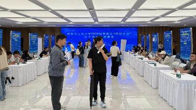 15家企業(yè)、281個崗位！阿拉善這場招聘會為高校畢業(yè)生送“崗”上門