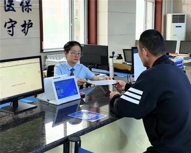烏海市推行城鎮(zhèn)污水排放“一件事”改革