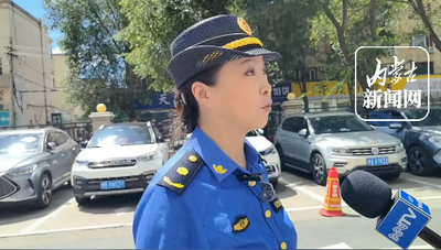 @呼和浩特市民 今天您無感支付了嗎