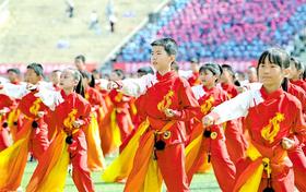 阳光体育 活力青春
