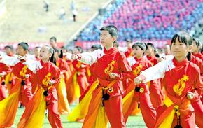 陽(yáng)光體育 活力青春  