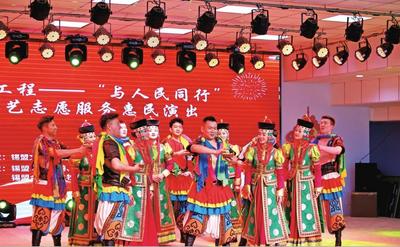 惠民演出進(jìn)社區(qū)
