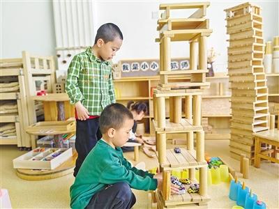 辦好家門口的幼兒園