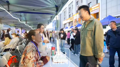 呼和浩特夜市招聘会即将开启