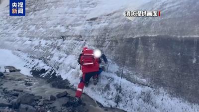 三人非法攀登玉珠峰被困 獲救后被處罰