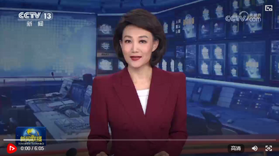 提升我國(guó)原始創(chuàng)新能力 進(jìn)一步打牢科技強(qiáng)國(guó)建設(shè)根基——習(xí)近平總書記在加強(qiáng)基礎(chǔ)研究座談會(huì)上的重要講話在廣大科技教育工作者中引發(fā)熱烈反響