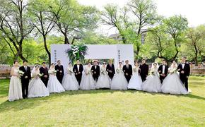 10對(duì)新人喜結(jié)連理