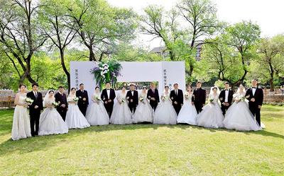10對新人喜結連理