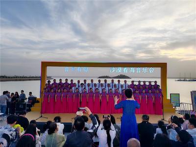 湖光與音樂相遇 奏響文旅新樂章